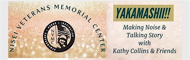 Yakamashii with Kathy Collins
