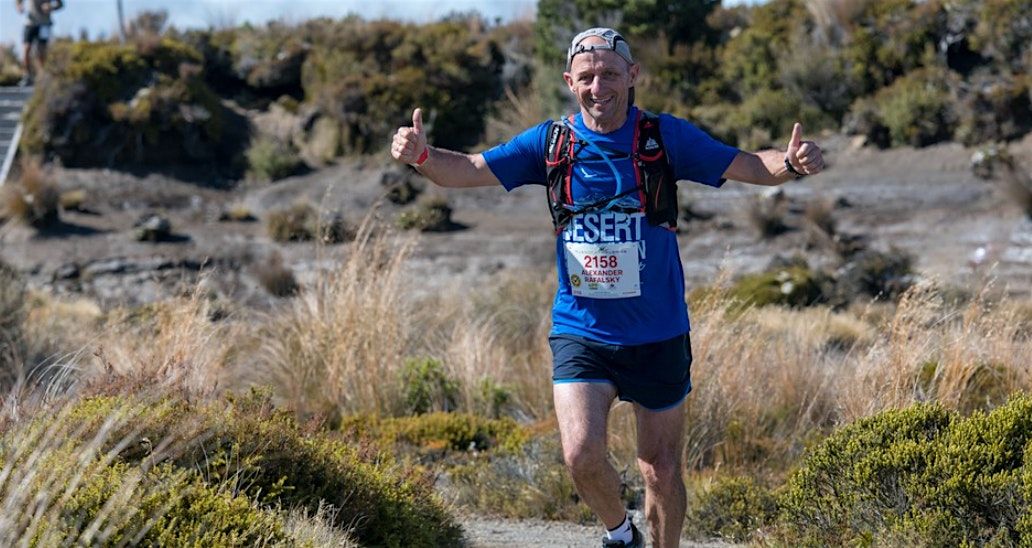 Ruapehu Trail