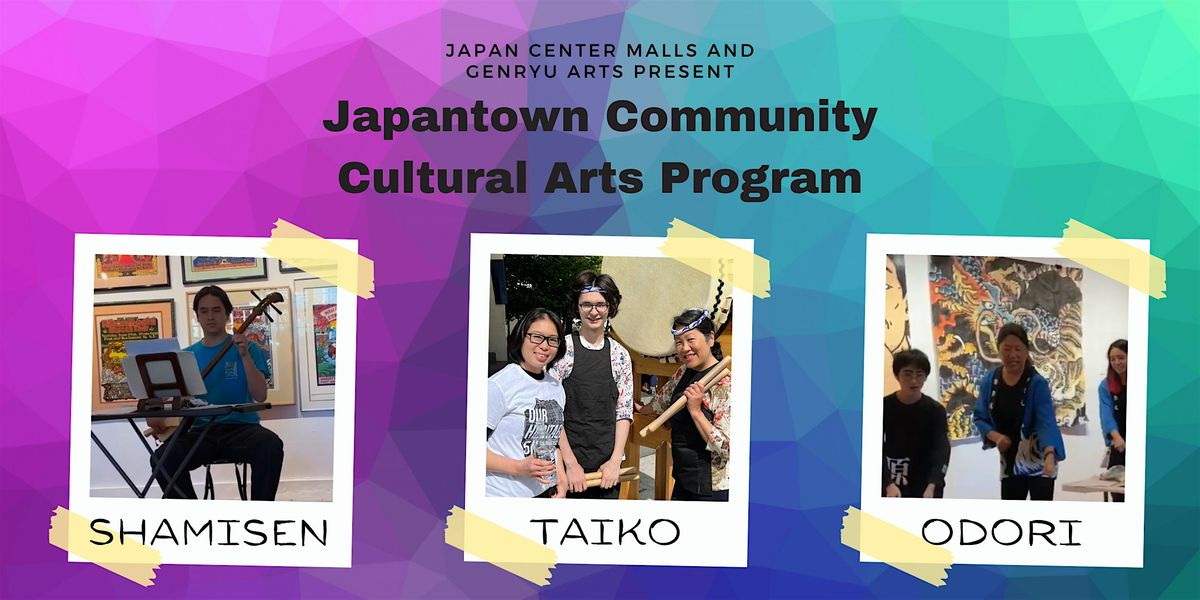 Studio Gen: Japantown Cultural Performing Arts classes