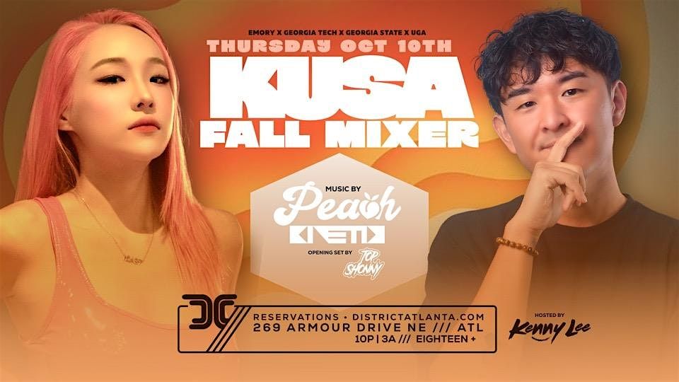 KUSA Fall Mixer