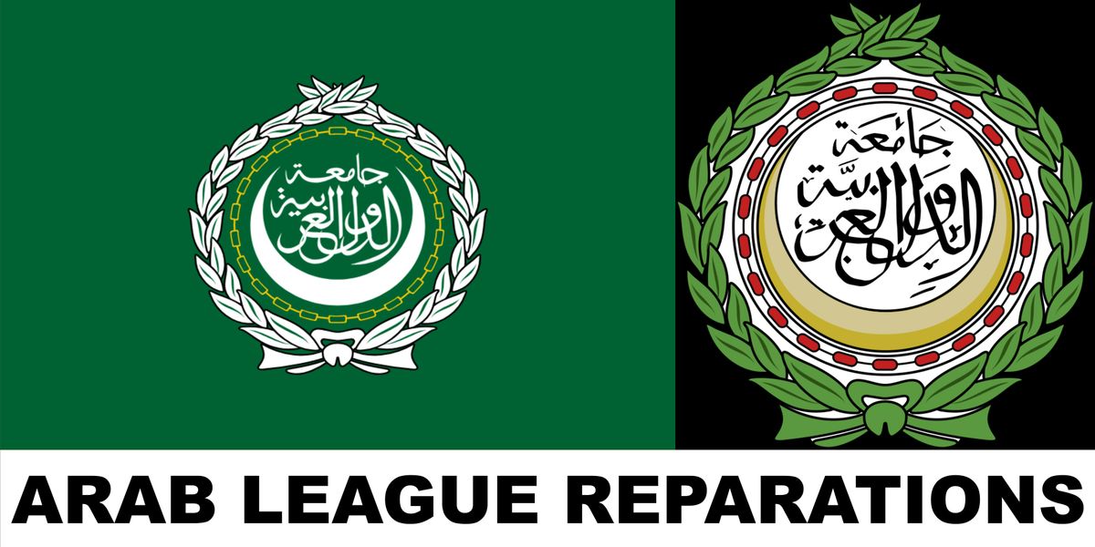 ARAB LEAGUE FOR BLACK REPARATIONS NOW DISCUSSION MEETING - ADEJA