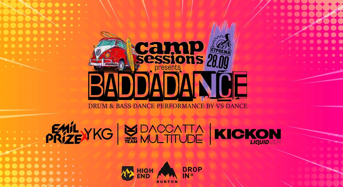 BADDADANCE by CS | Club Stroeja | 28 September