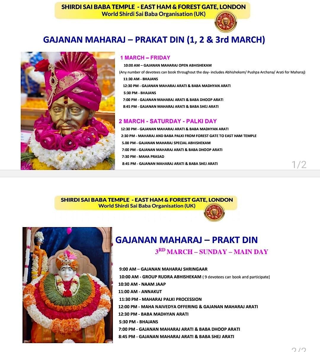 Shri Gajanan Maharaj Prakat Diwas Utsav 2024 GajananMaharaj Mandir,London