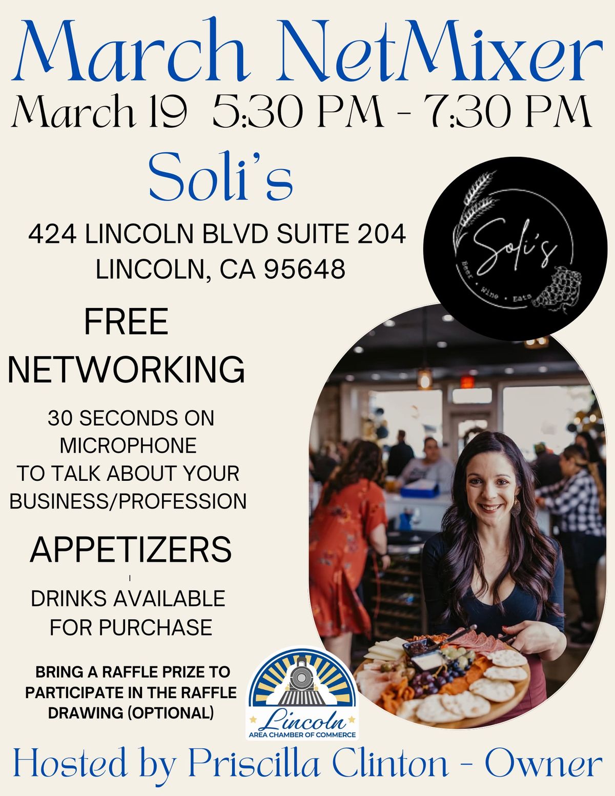 March NetMixer