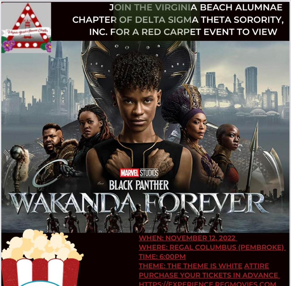 VBAC Delta Red Carpet Event: Black Panther: Wakanda Forever