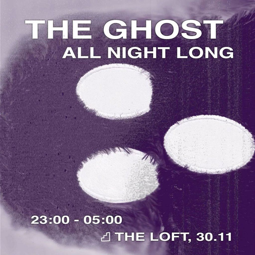 The Ghost ANL