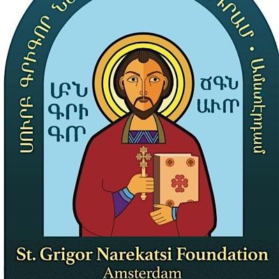 Stichting St. Grigor Narekatsi Amsterdam
