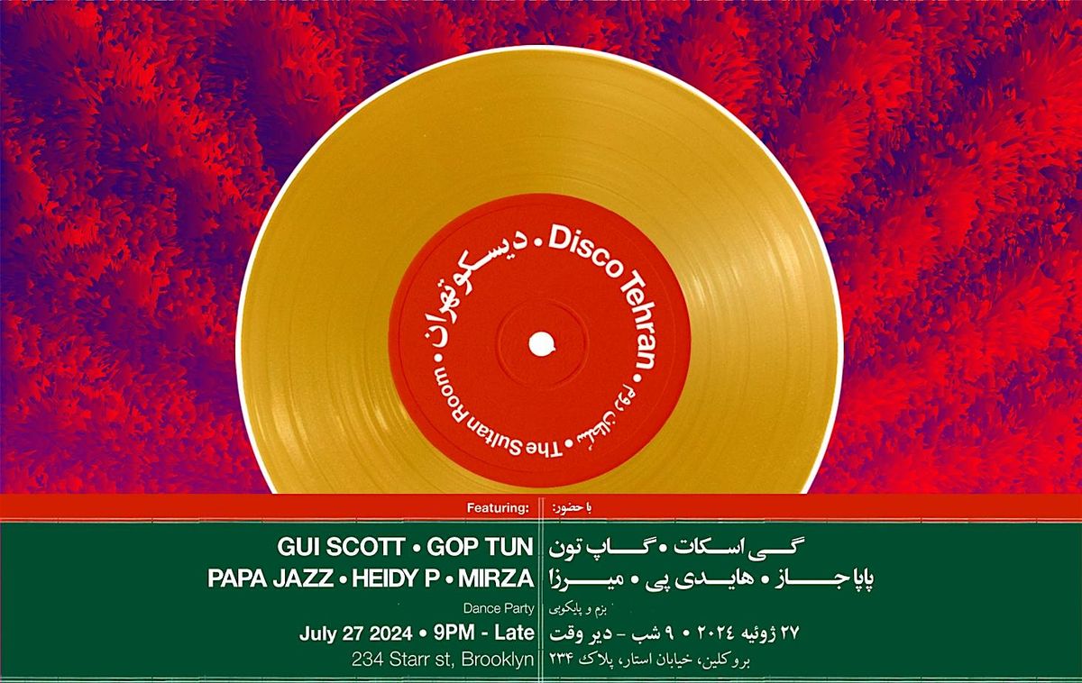 Disco Tehran in New York