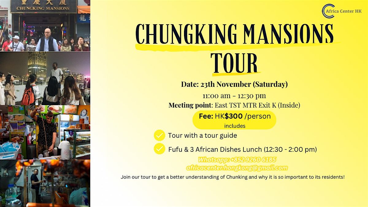 Chungking Mansions Tour \u91cd\u6176\u5927\u5ec8\u5c0e\u8cde\u5718