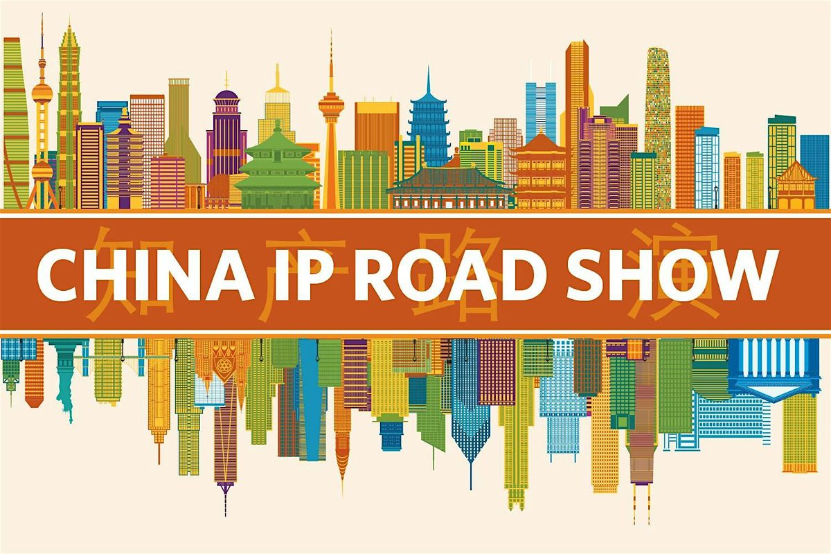 Strategies for protecting and enforcing IP concerning China