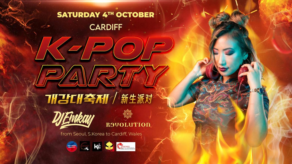 Cardiff K-Pop Party - Fire Tour with DJ EMKAY | Saturday 4th October