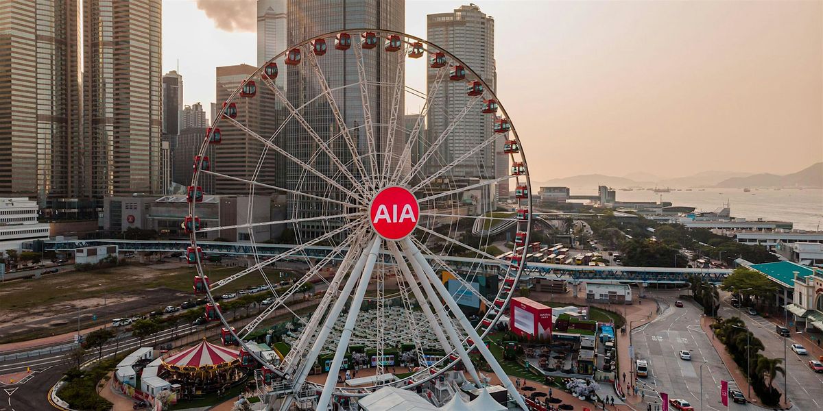 Hong Kong Observation Wheel