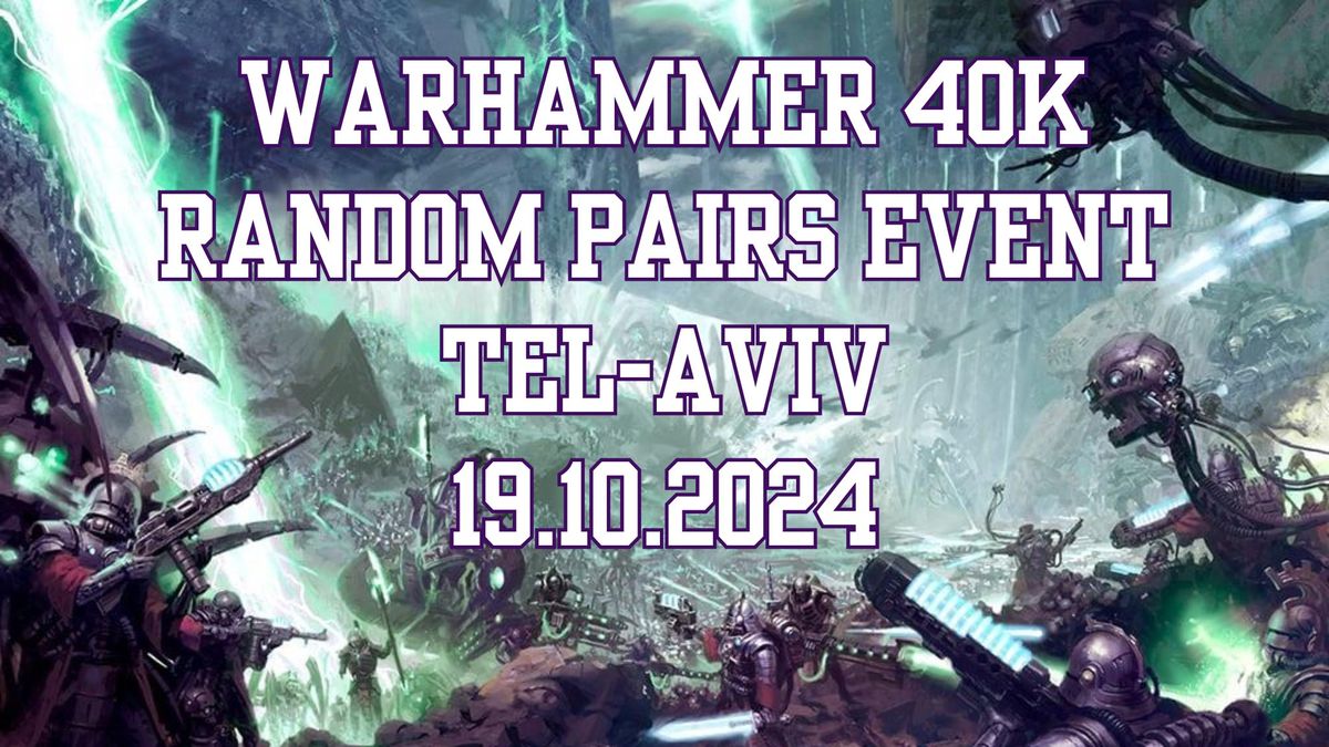 Random pairs Event TLV