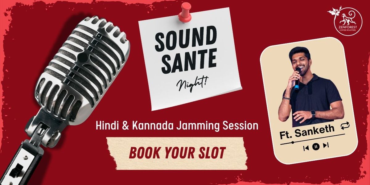 SoundSante