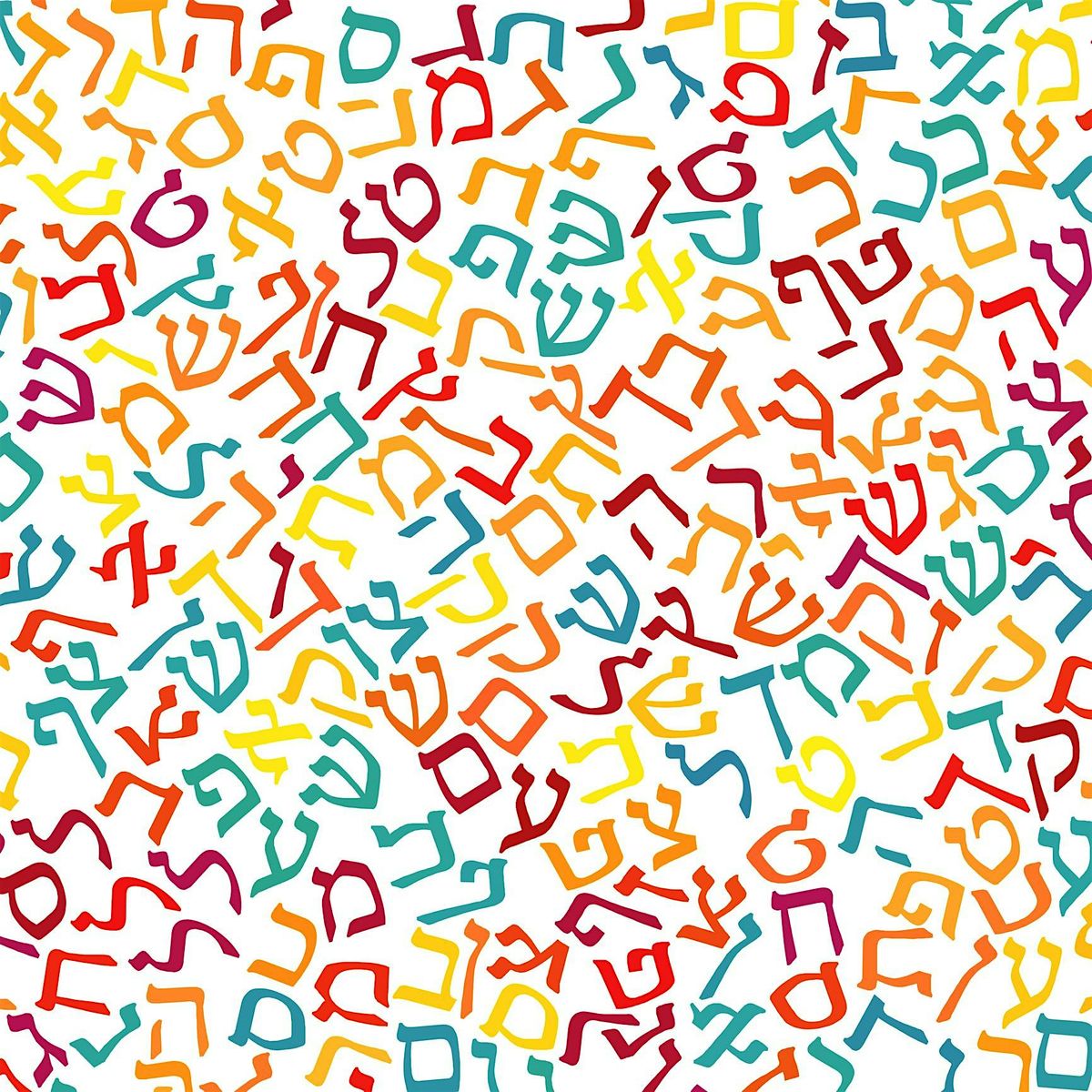 Hebrew Literacy