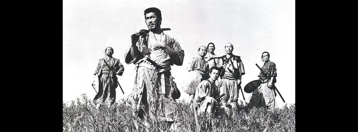 Roxy Retro | Seven Samurai