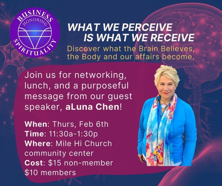 What we Perceive is what we Receive with aLuna Chen