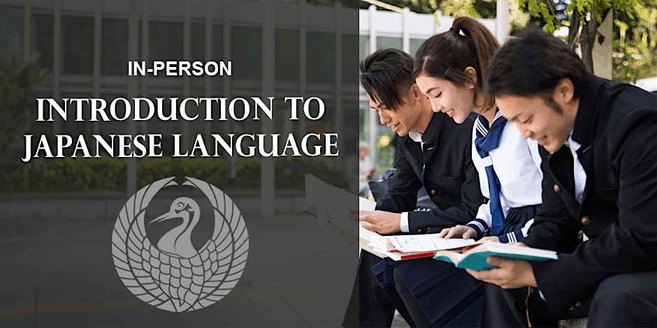 Japanese Language Intro Course