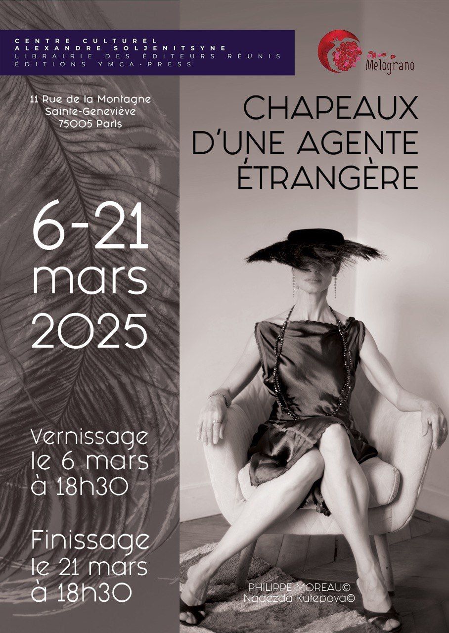 Les chapeaux d\u2019une agente \u00e9trang\u00e8re