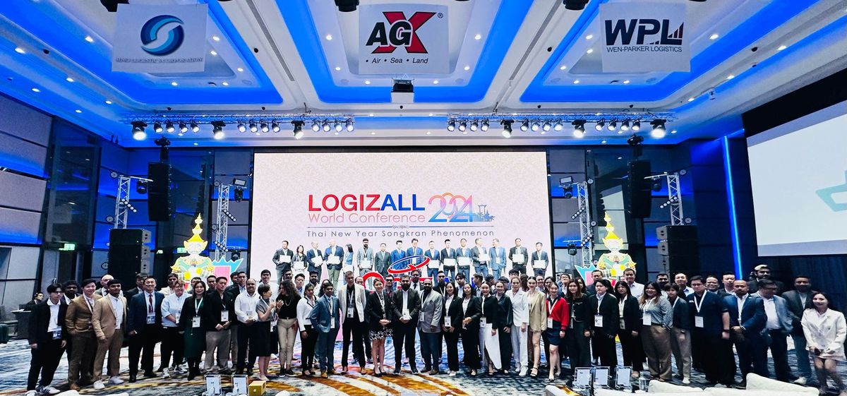 LOGIZALL Conference 2025