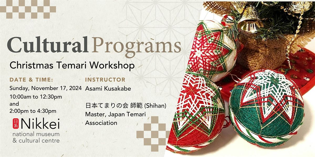 Temari Workshops - Christmas