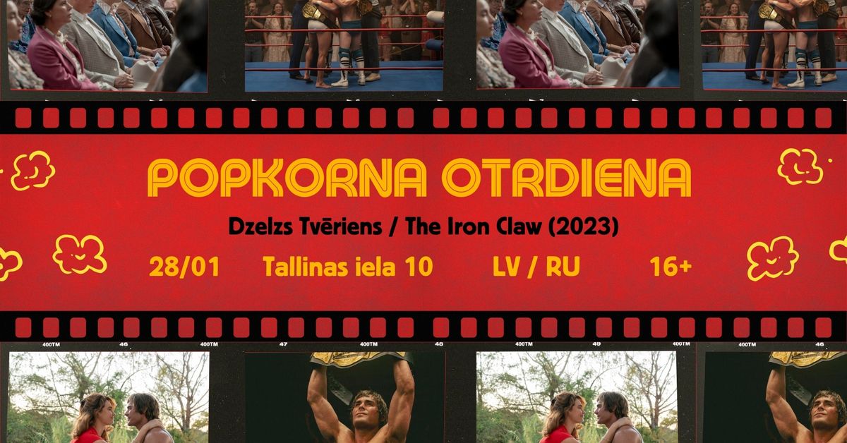 Popkorna Otrdiena: Dzelzs Tv\u0113riens (2023)