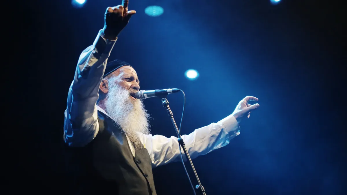 Shuli Rand in Tel Aviv-yafo