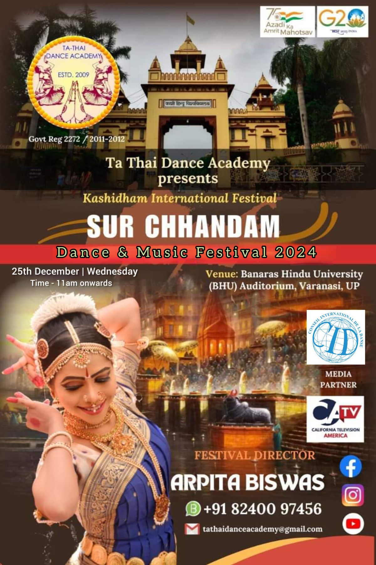 Kashidham International Monsoon Music & Dance Festival 2024