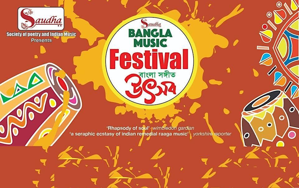 Saudha Bangla Music Festival | Poplar Union