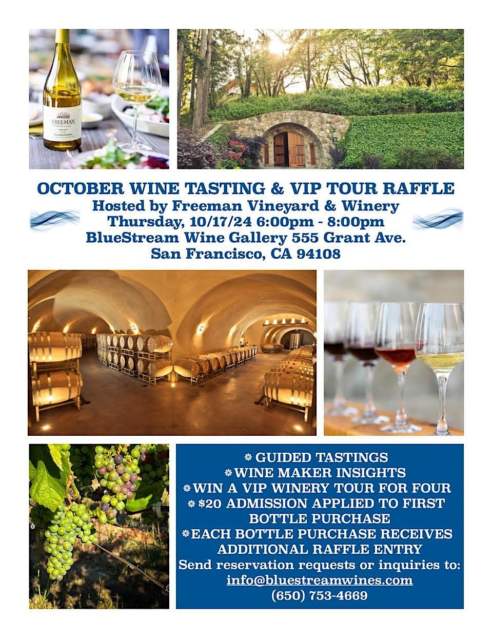 Freeman Vineyard & Winery is hosting a tasting event at Bluesteam Wines!!