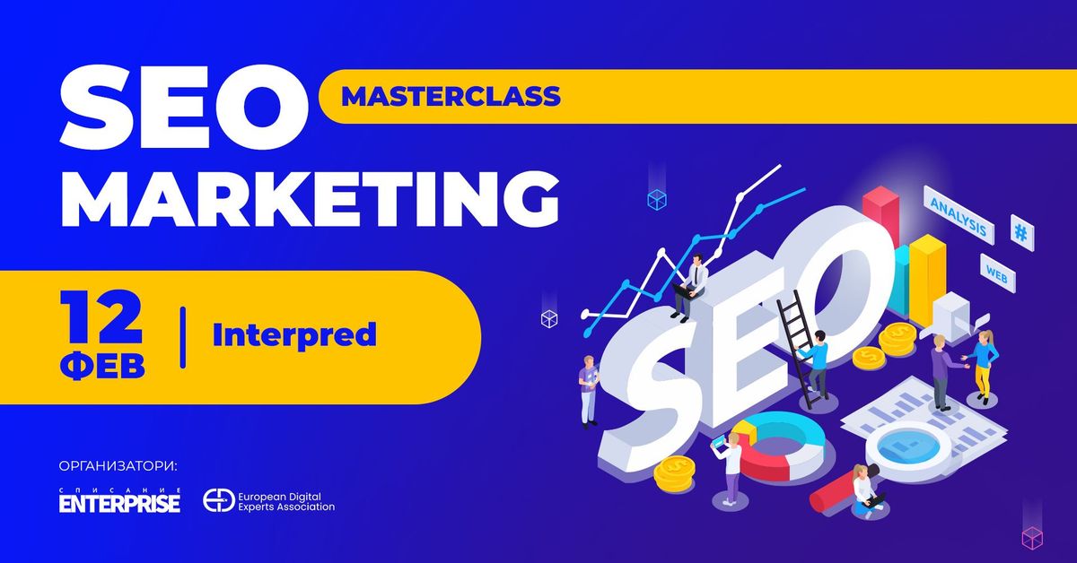 SEO MARKETING MASTERCLASS 12.02.2025