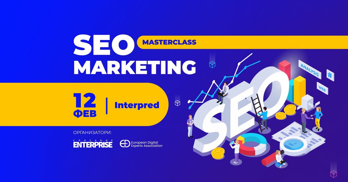 SEO MARKETING MASTERCLASS 12.02.2025