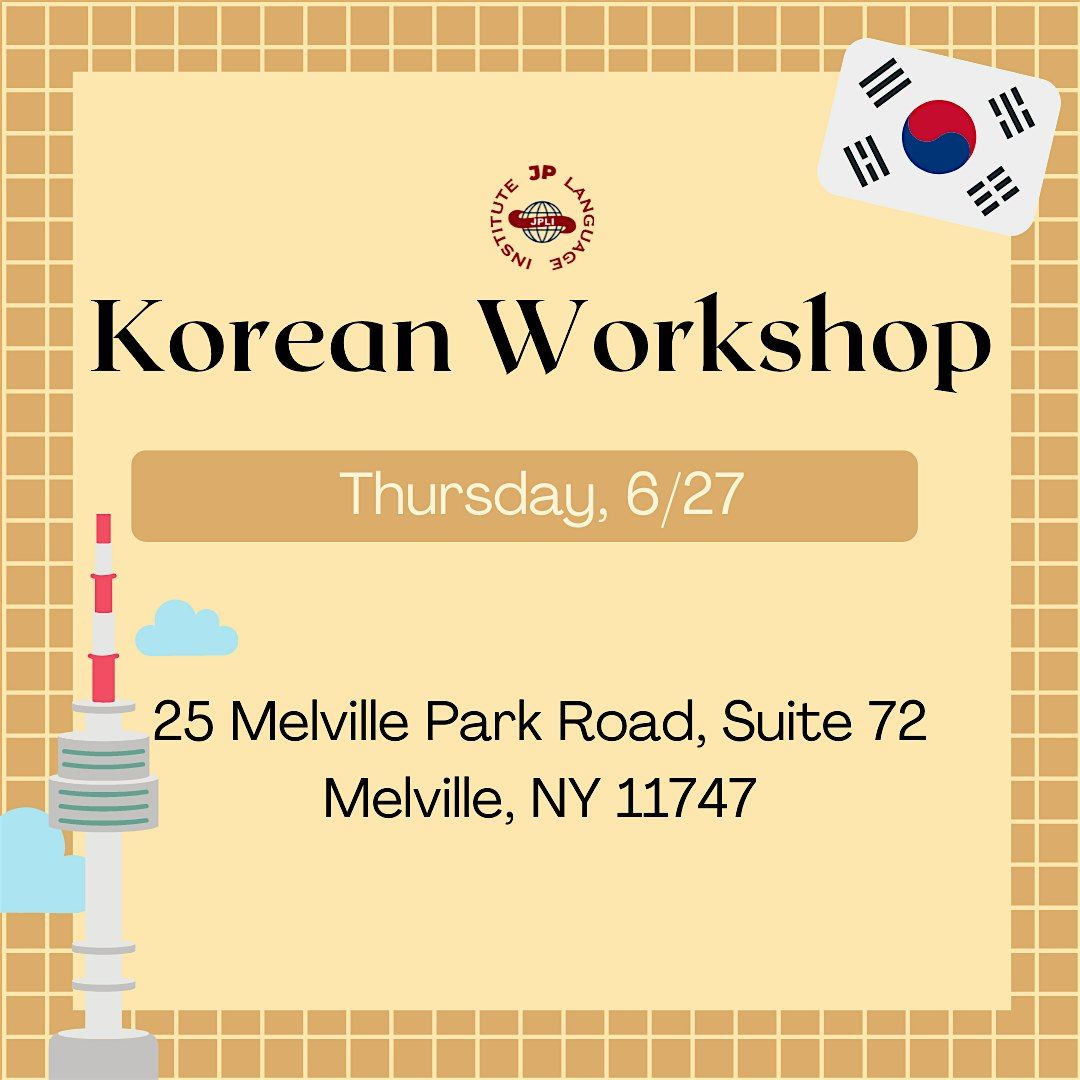 Korean Workshop