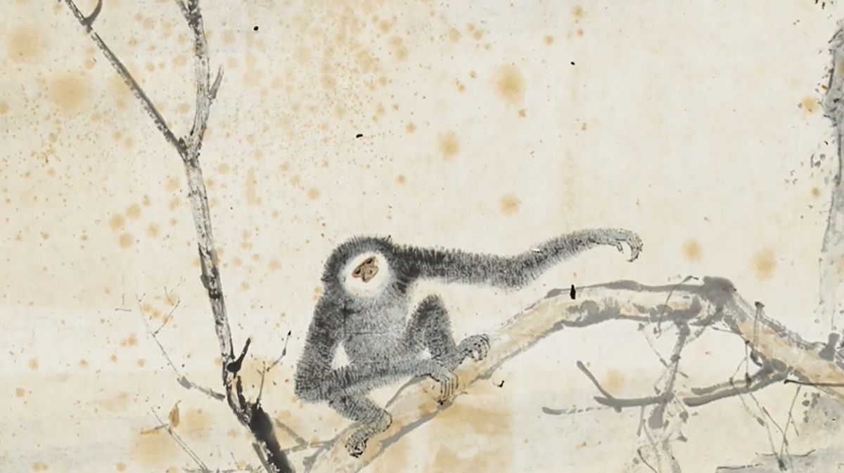 Screening & Talk | At the Conservator\u2019s Bench: Chen Wen Hsi\u2019s "Gibbons"