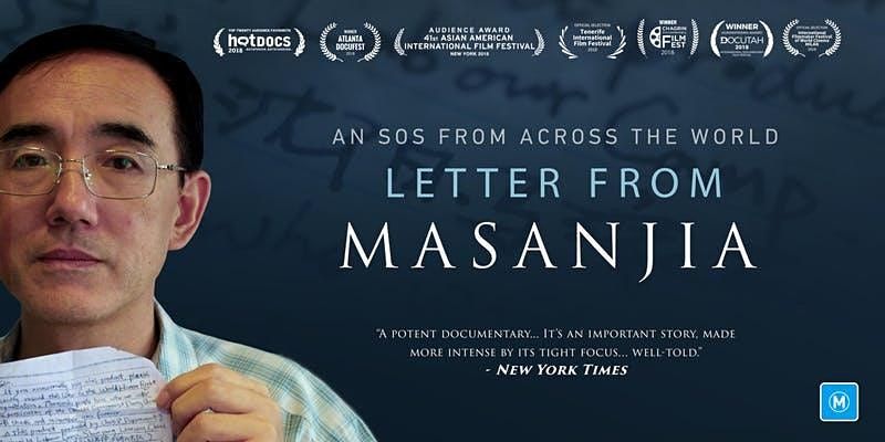 Letter from Masanjia - Award Winning Documentary Screening