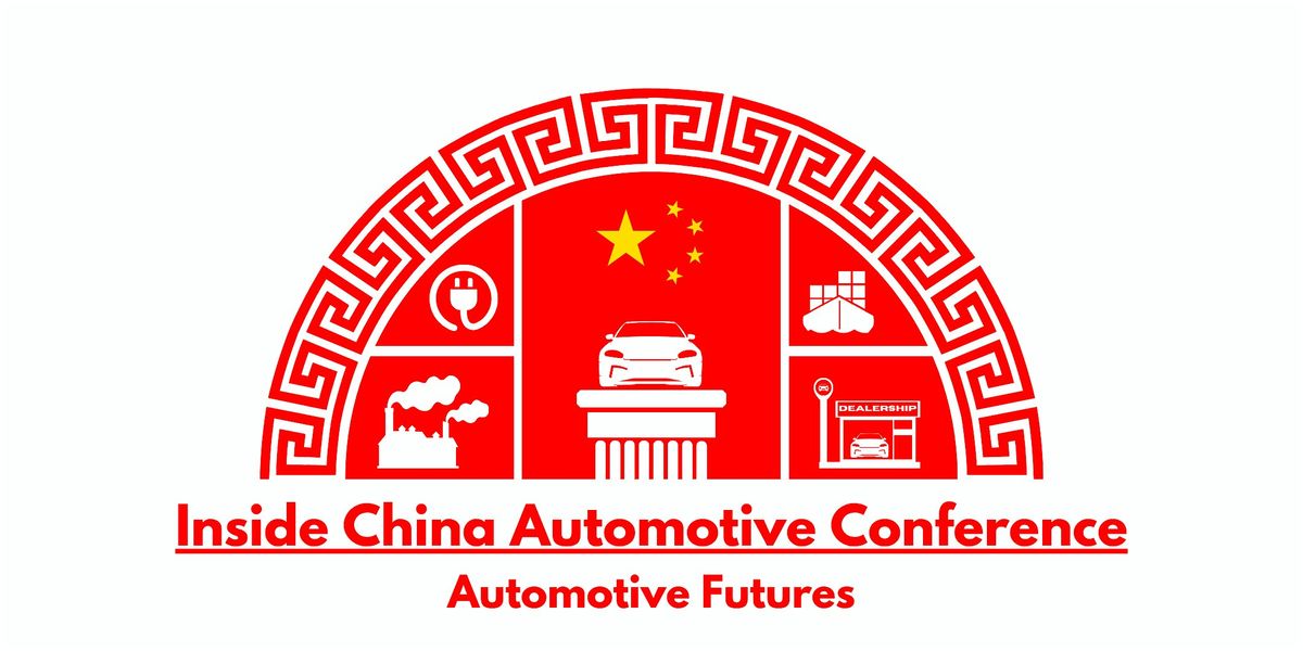 17th Annual Inside China Automotive Conference