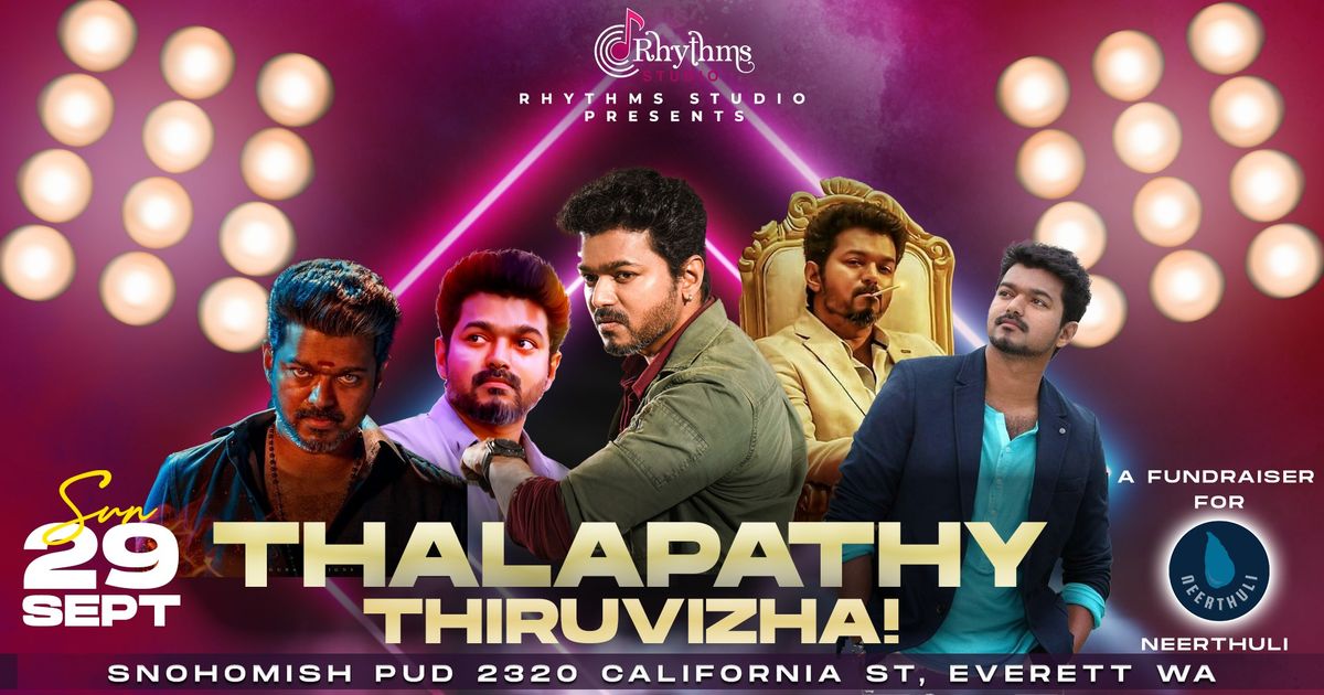 Thalapathy Thiruvizha