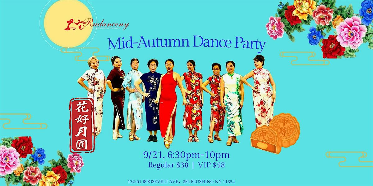 Mid-Autumn Dance Party