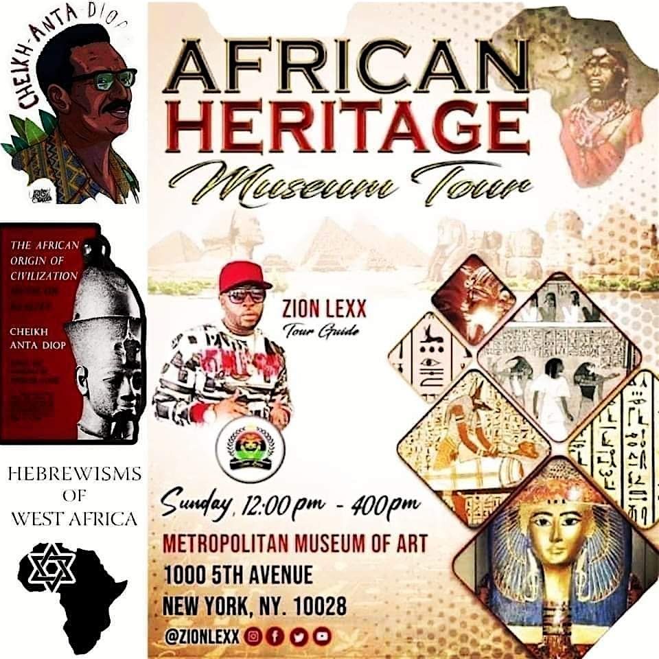 African Hebraic Heritage Museum Tour