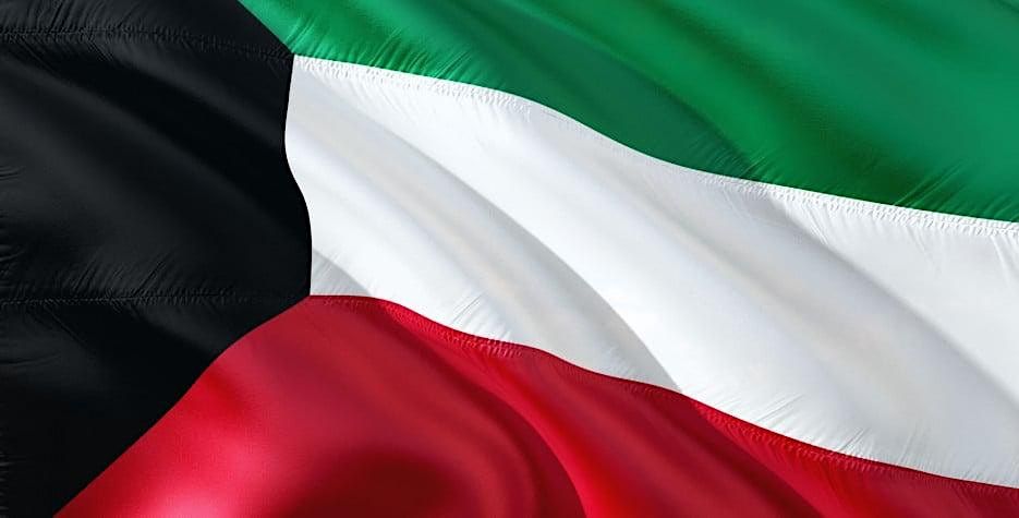 Kuwait National Day by AKA