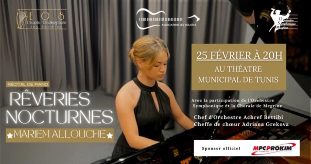 R\u00e9cital de Piano Mariem Allouche "R\u00eaveries Nocturnes" 