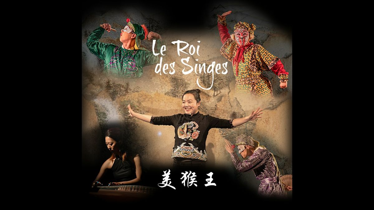 \u00ab Le Roi des Singes \u00bb en avant-premi\u00e8re en novembre!