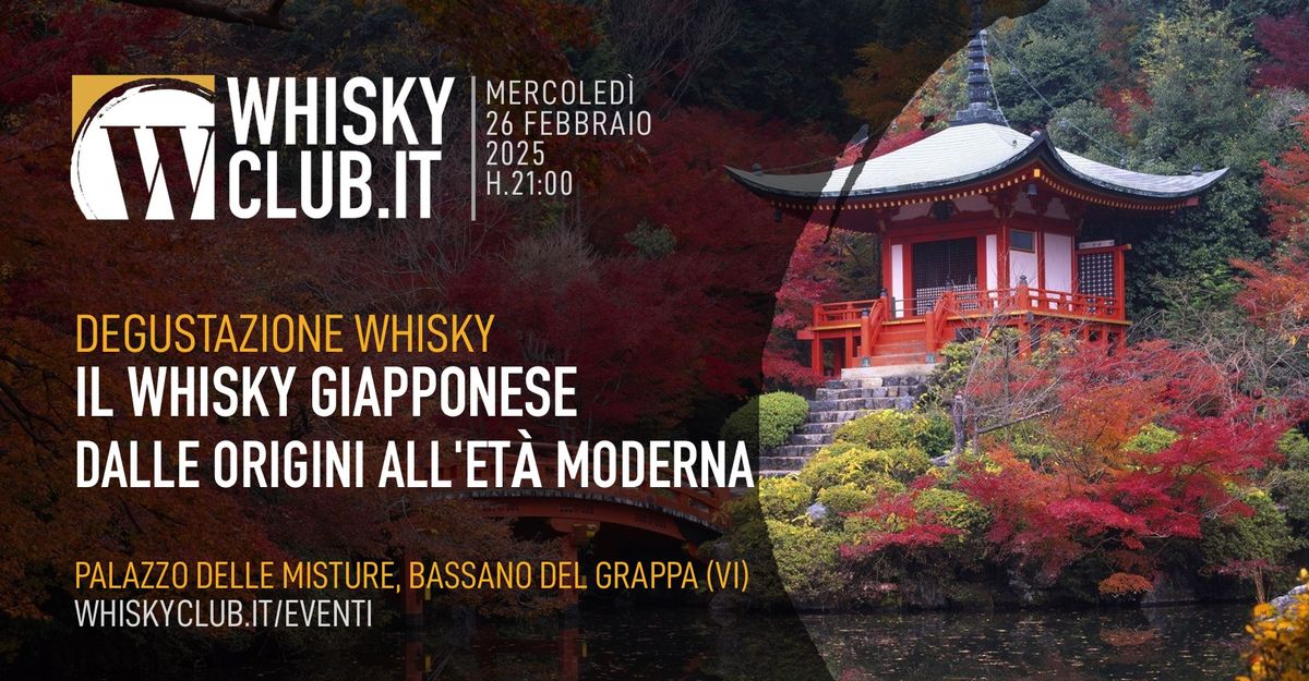 Il Whisky Giapponese