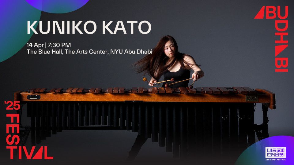 Kuniko Kato Live in The Blue Hall, NYU Abu Dhabi