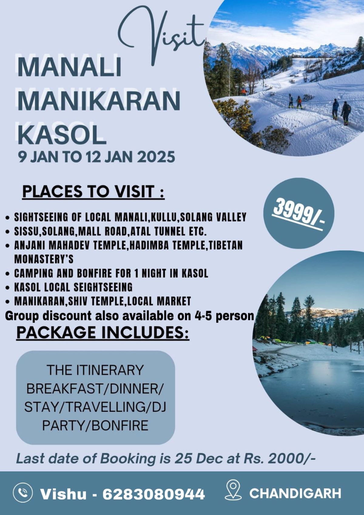 Manali Trip