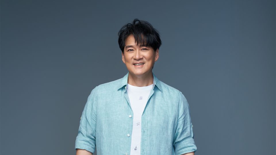 Wakin Chau - Wakin Together 2022 Tour