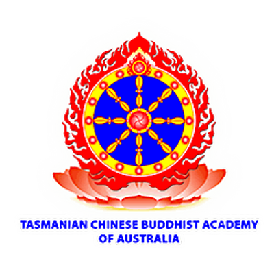 Tasmanian Chinese Buddhist Academy of Australia
