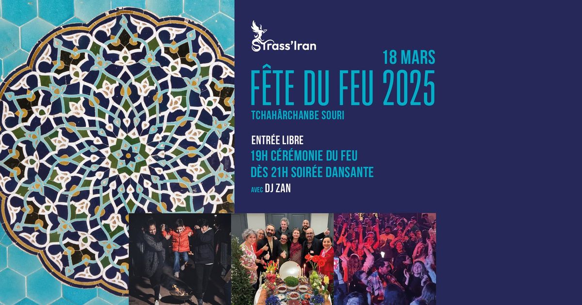 F\u00eate du Feu 2025