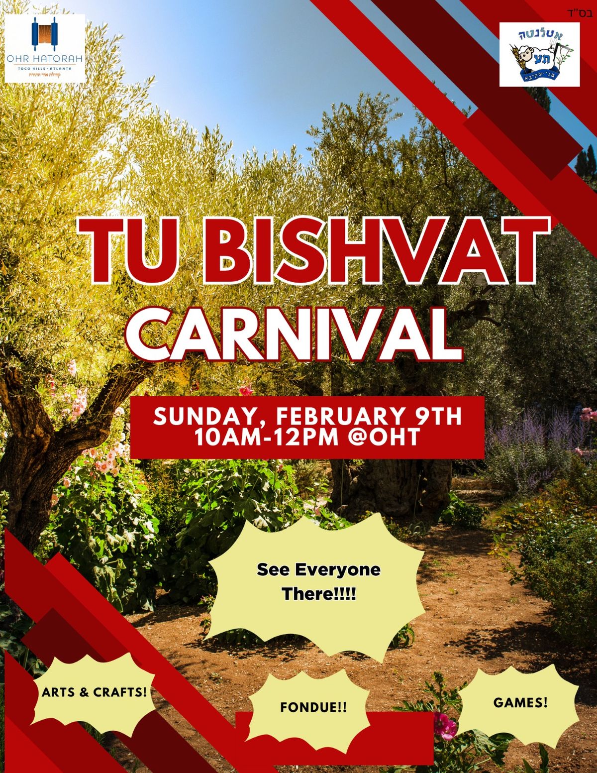 Tu B'Shevat Carnival