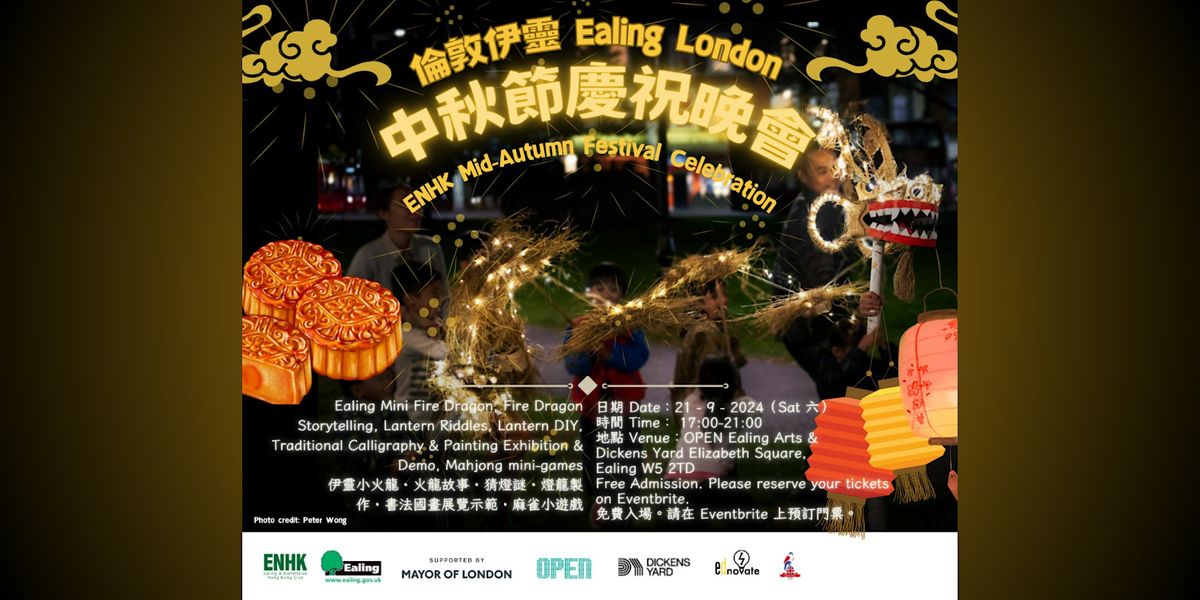 ENHK Mid-Autumn Festival Celebration 2024